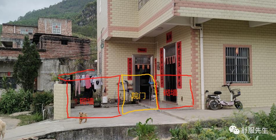 住宅围墙大门风水先生说不行怎么解