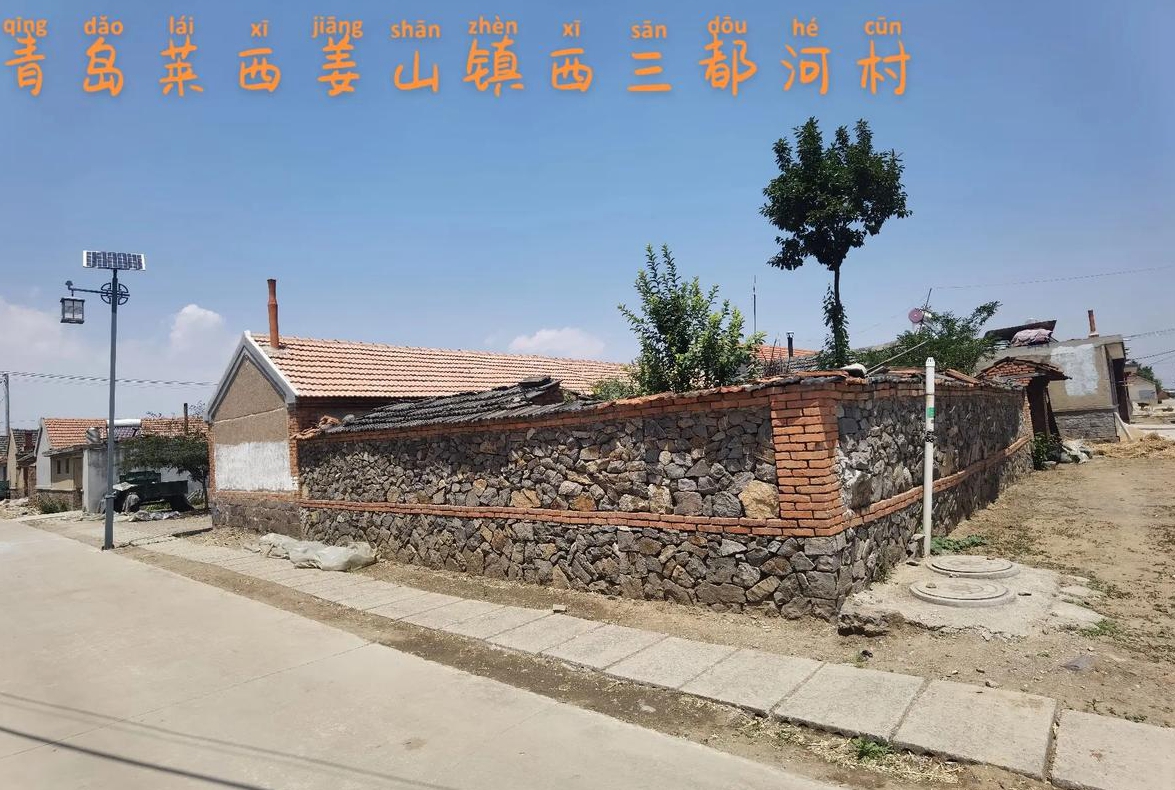 农村建房西边有河建房时大门能朝东吗