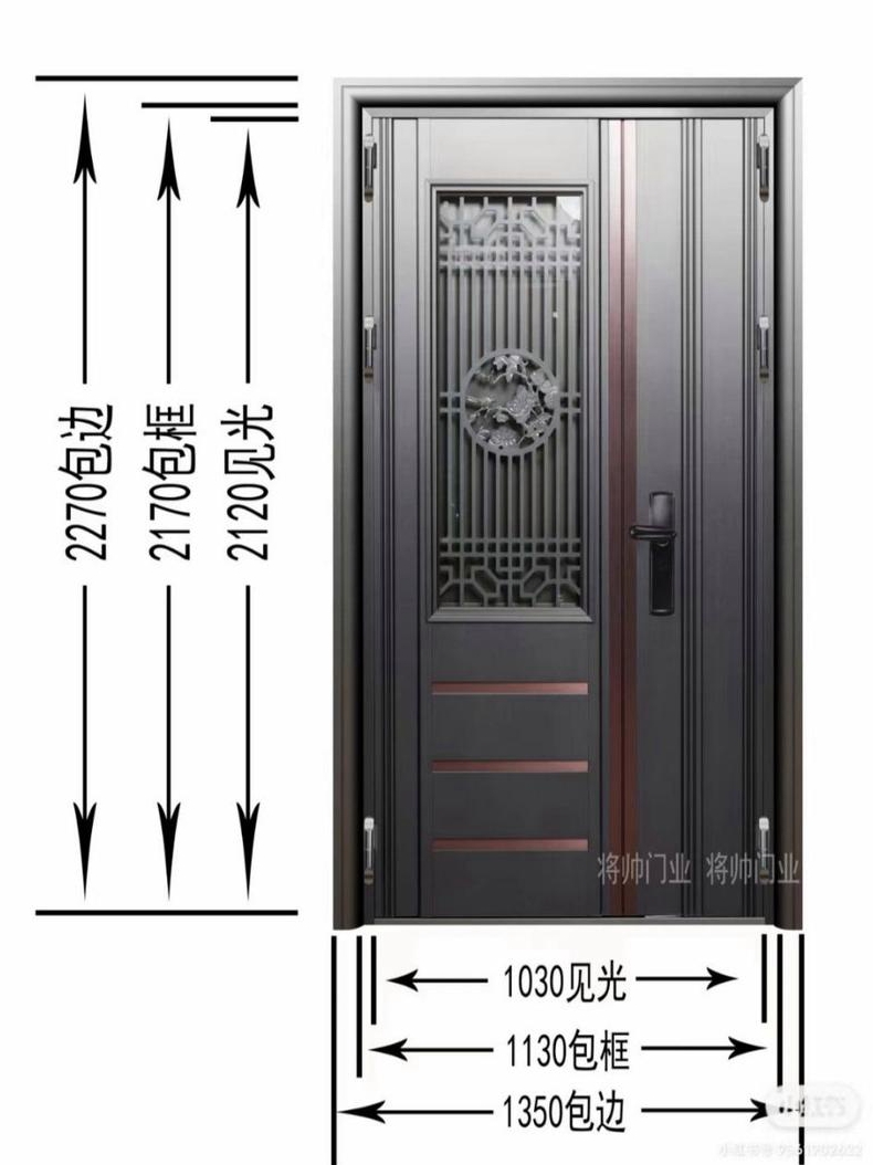自建房大门尺寸宽高多少是好