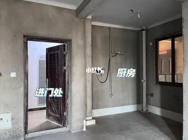 请问现在装修房屋那天的日子好点谢谢