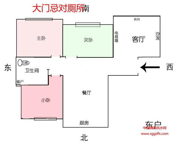 如何破解大门对着厕所风水禁忌