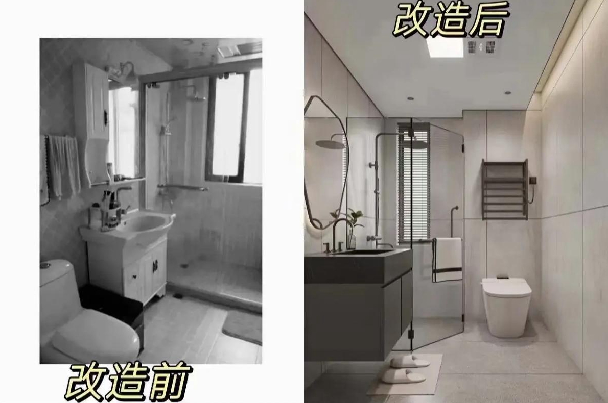 平老房子改造装修多少钱老房子改造装修注意事项
