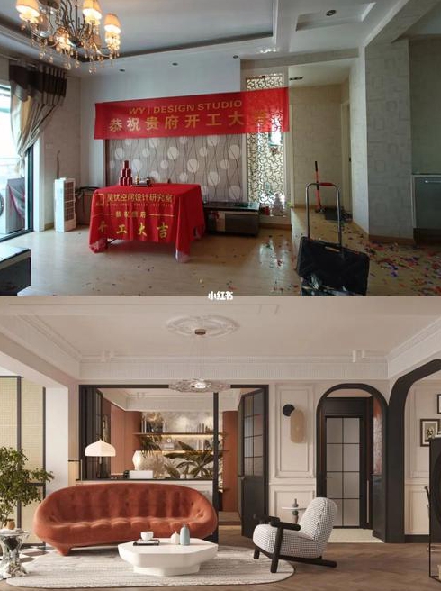 小户型二手房装修设计要注意什么翻新要多少钱啊